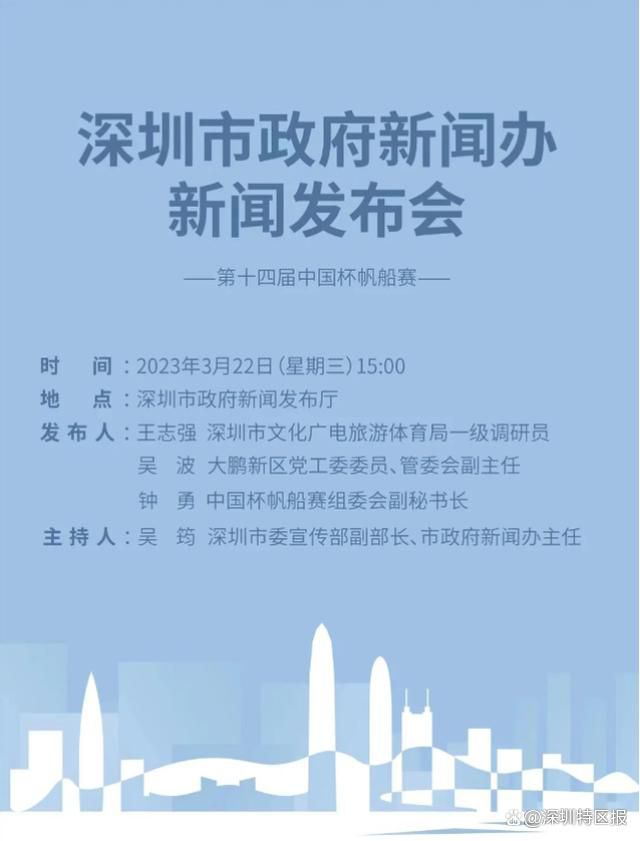 他肩负着巨大的责任，在我看来，就他这些年所做的一切而言，他做得很好。